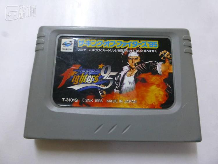 ▲SS版《KOF95》的专用ROM卡
