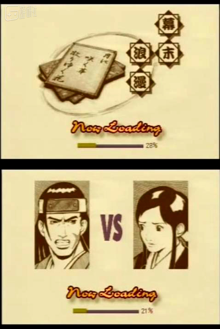 ▲家用机版的《月华剑士2》体检极差