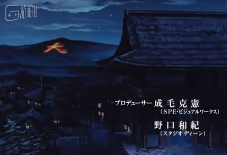 《浪客剑心追忆篇》的结尾也有这个画面