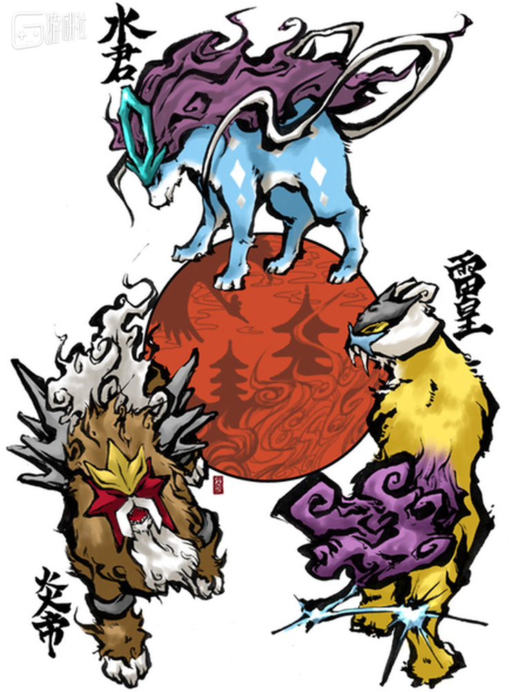 日本画师ふち用锦绘的风格绘制的炎帝、雷皇、水君