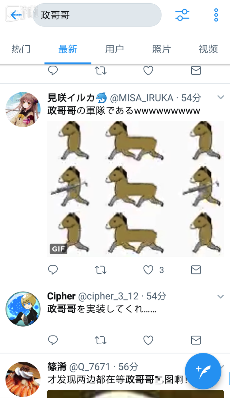 注意最下面这句话