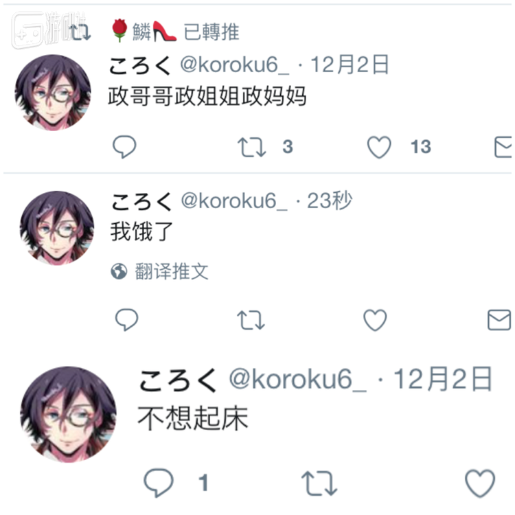 很能理解，这种需求是全世界通行的