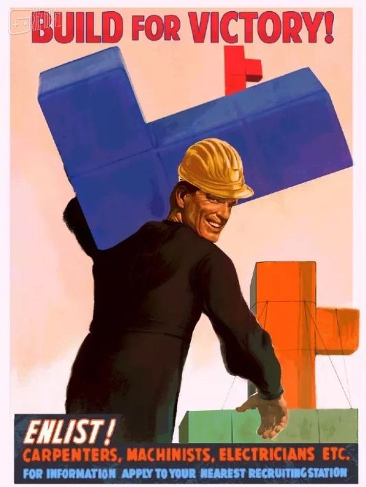 考虑到时代背景或许叫苏维埃方块更合适