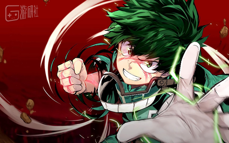 比如日漫《我的英雄学院》中的主角绿谷出久