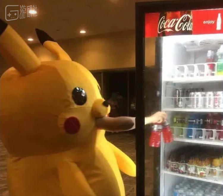 皮卡丘喝果汁会短路吗？