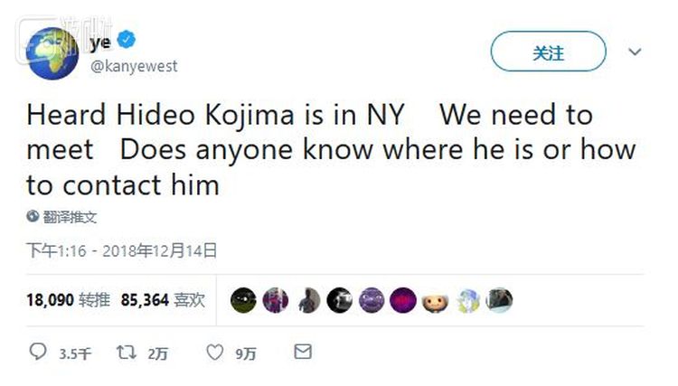 “惊闻小岛秀夫来到纽约，我想和他见一面。有人知道他在哪或者能够联系到他吗？”