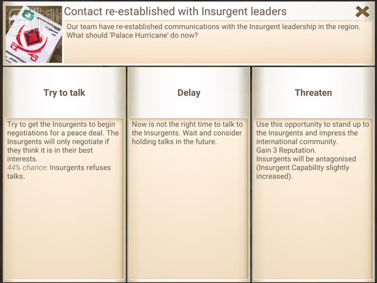 哪条路都不好走