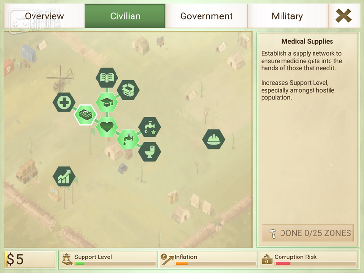 界面看起来很眼熟，但这回是“做好事”