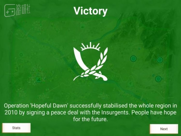 2010年，你终于把这事儿平了