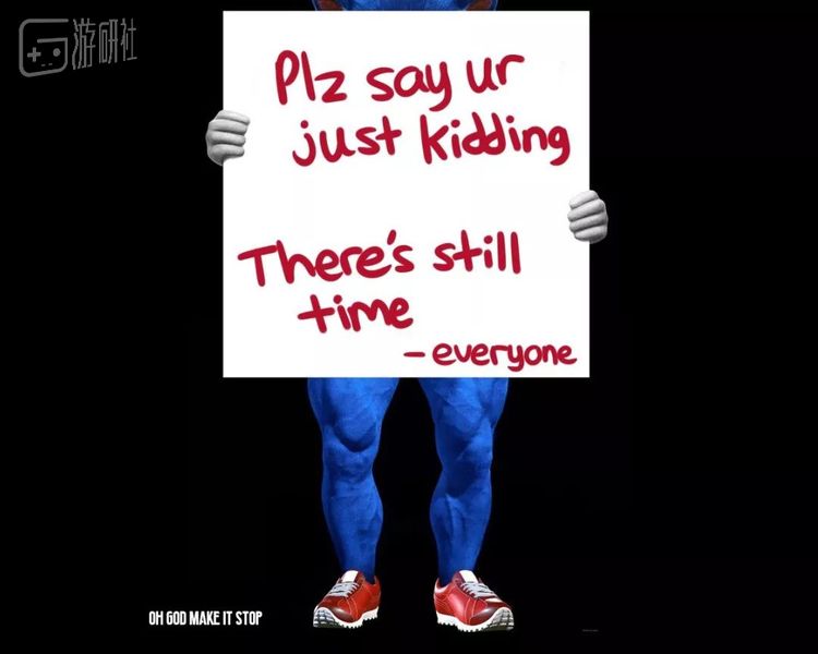 求求你们告诉我这只是个玩笑吧，现在还来得及！
