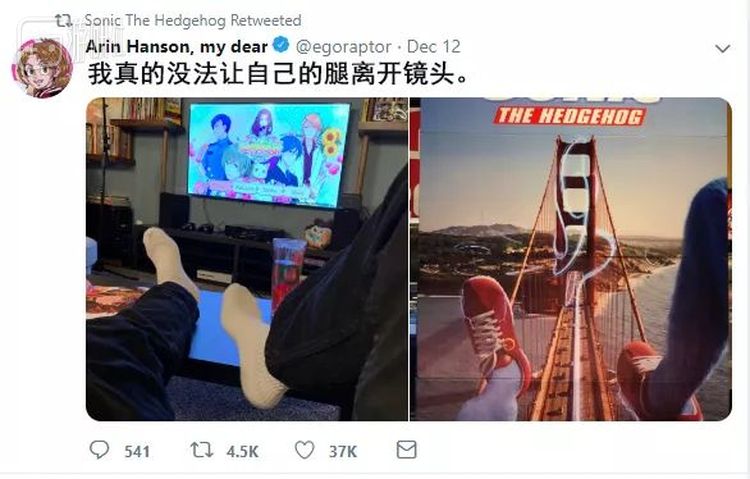 实践派选择亲自上阵cos海报