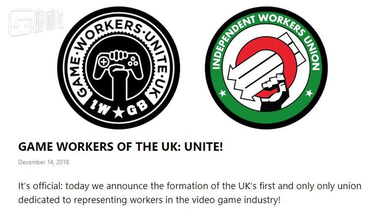 “全英国游戏从业者，联合起来！”GWU英国成立宣言的标题很明显借鉴了某些经典文献。