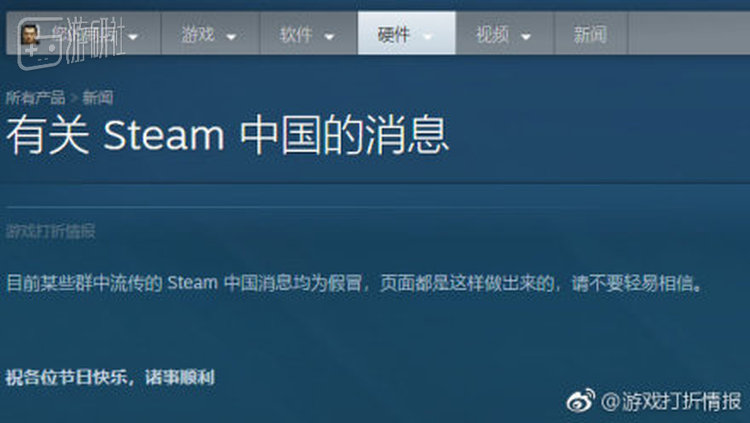 图片出处见水印