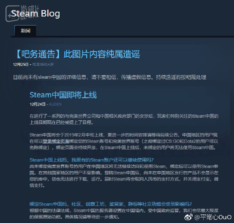 图片出处见水印