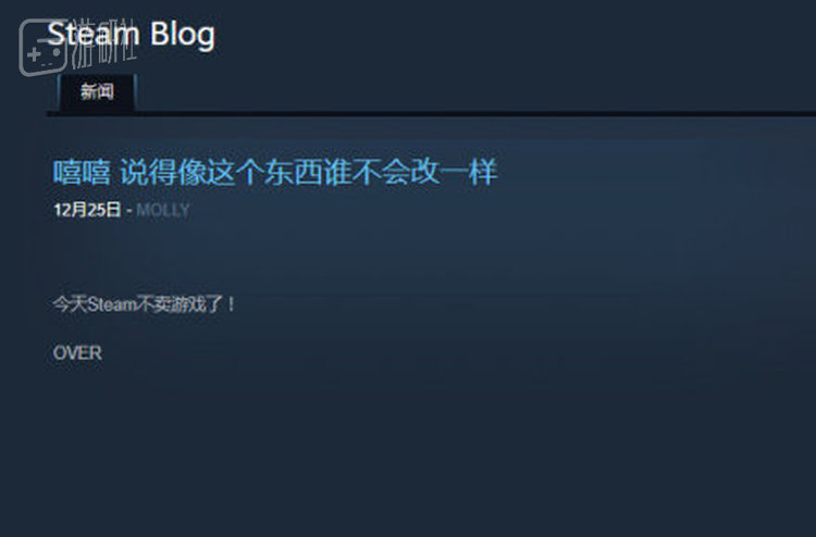 图片出处见水印