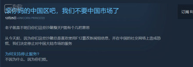 图片出处见水印