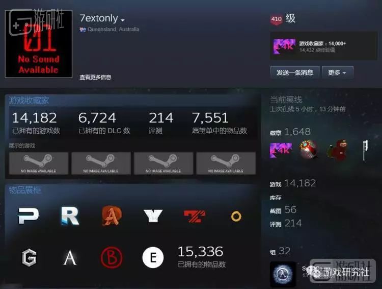 粉枪惊人的游戏数量