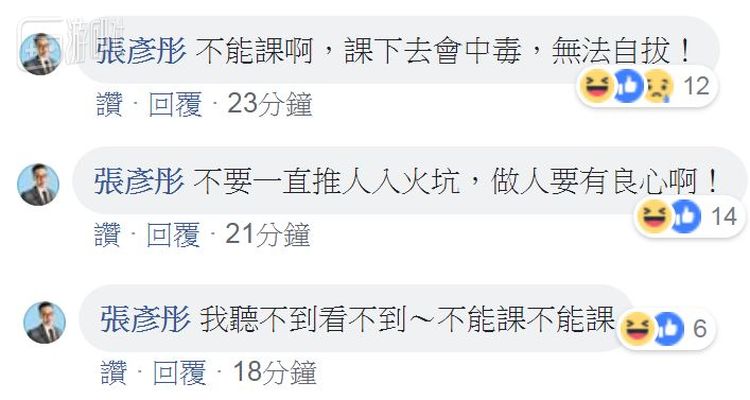 这就是Cygames没找你去当代言人的原因