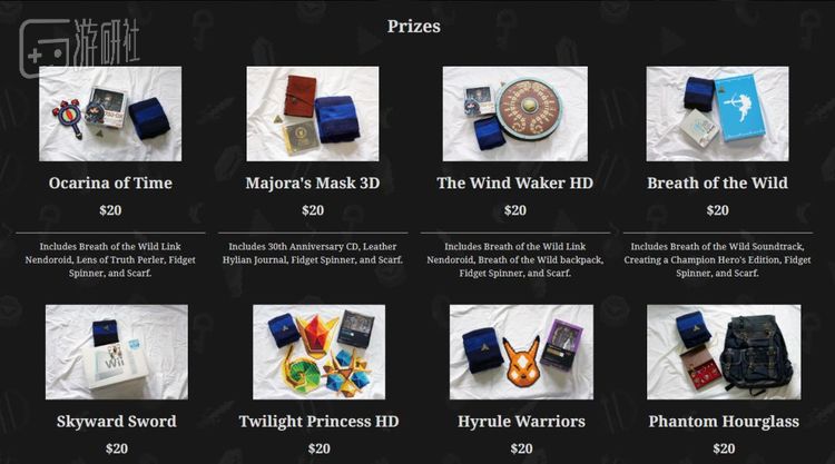 直播中还伴随着不时的抽奖，随机赠给观众一些塞尔达周边产品