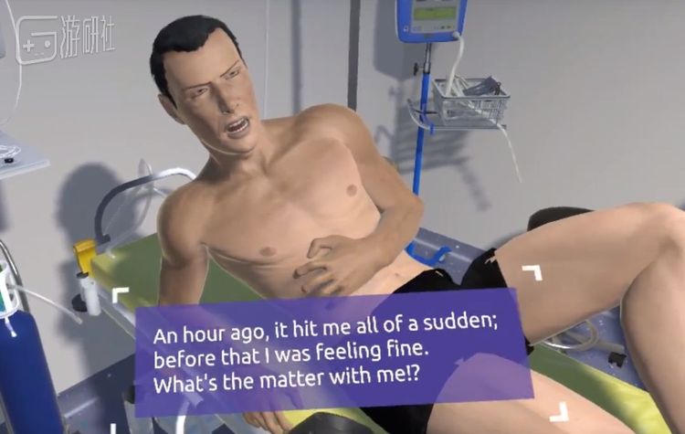 病人描述自己的病情