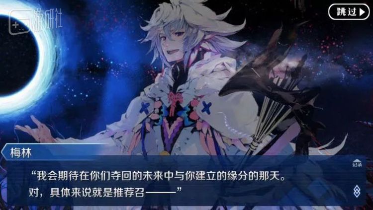 也会这样打破第四面墙