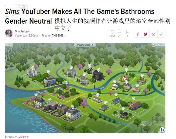 游戏媒体Kotaku的报道