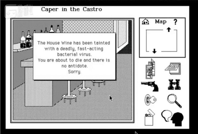《卡斯特罗的卡佩尔》游戏画面