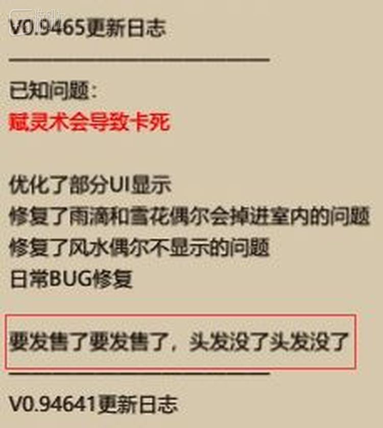 几乎两三天一更新