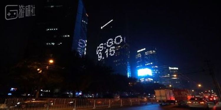 2017年9月，国服开服前夕的北京三里屯