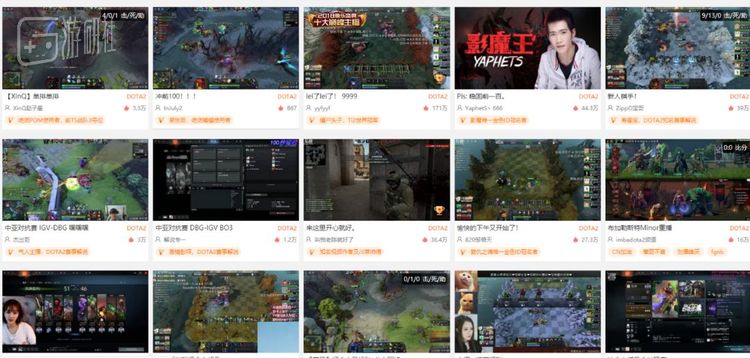 目前（1月16日）刀塔自走棋在斗鱼首页已经只有一半的占有率了