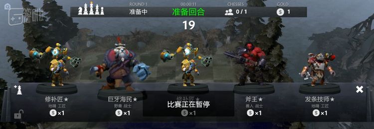 系统会从棋子池中随机出一些英雄，供玩家选购