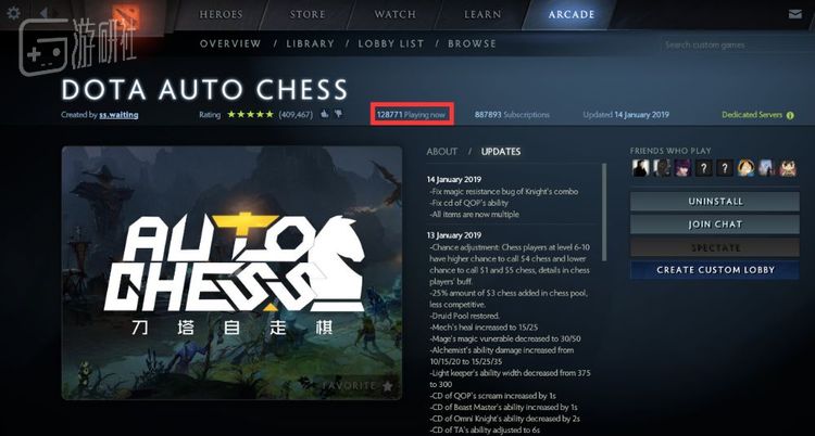 1月14号当天刀塔自走棋的同时游玩人数接近13万