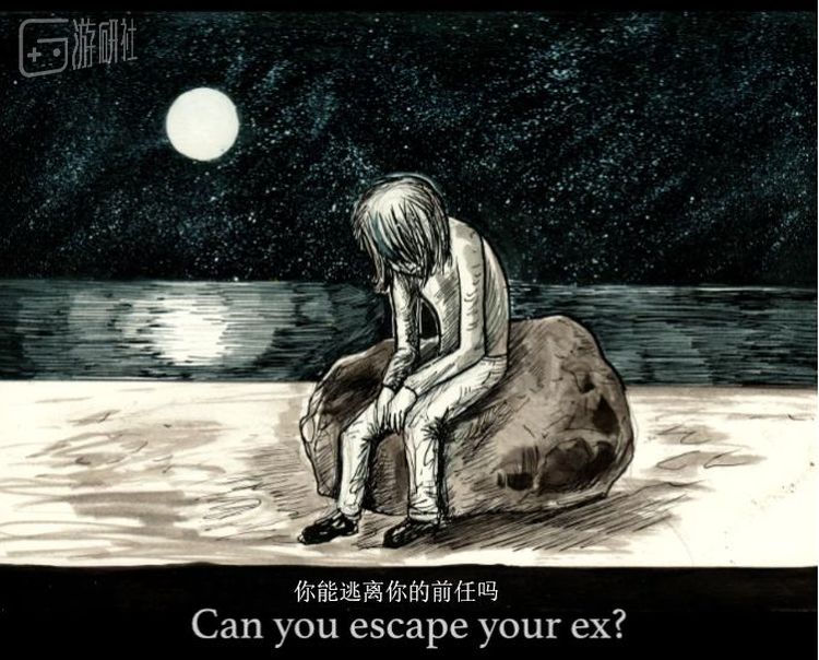 麦克斯承认自己失败了很多年