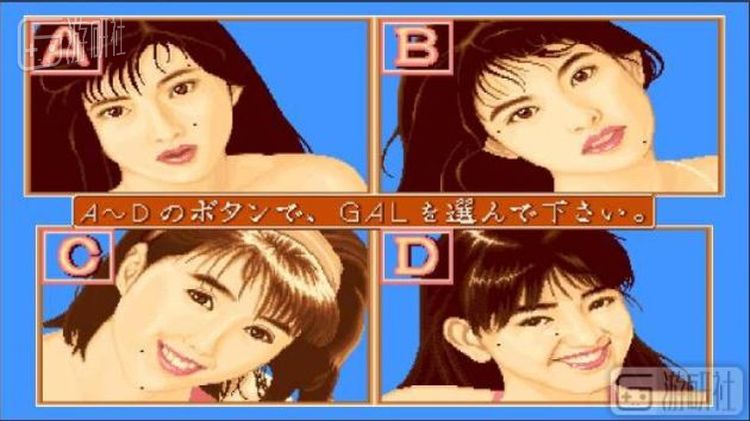 《电子基盘》的固定节目