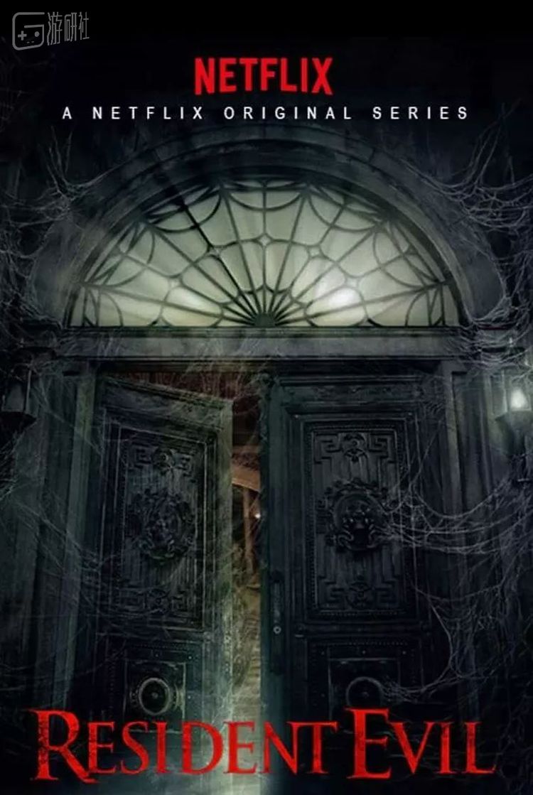 据说是泄露的电视剧海报