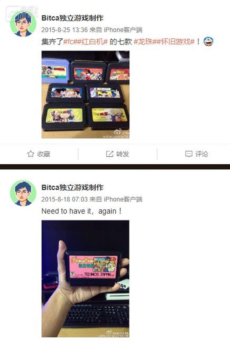 Retro Daddy的微博几年前都是关于老游戏收藏的