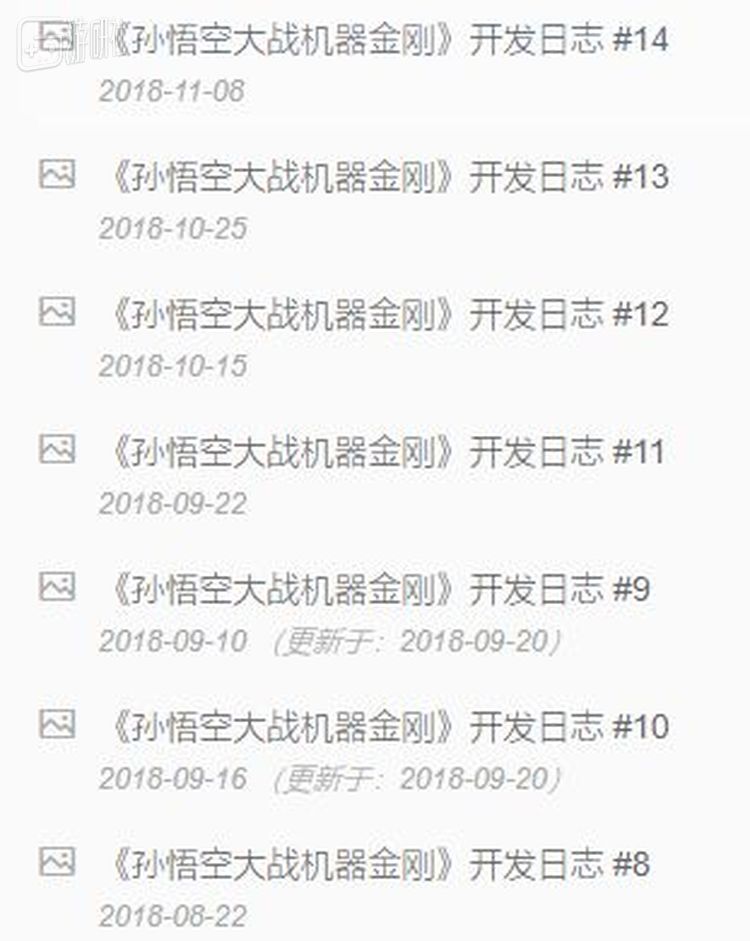 哪怕没几个人看，Retro Daddy还是坚持更新开发日志