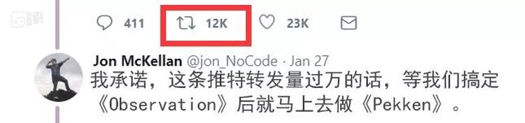 现在转发数量已经超过一万二了