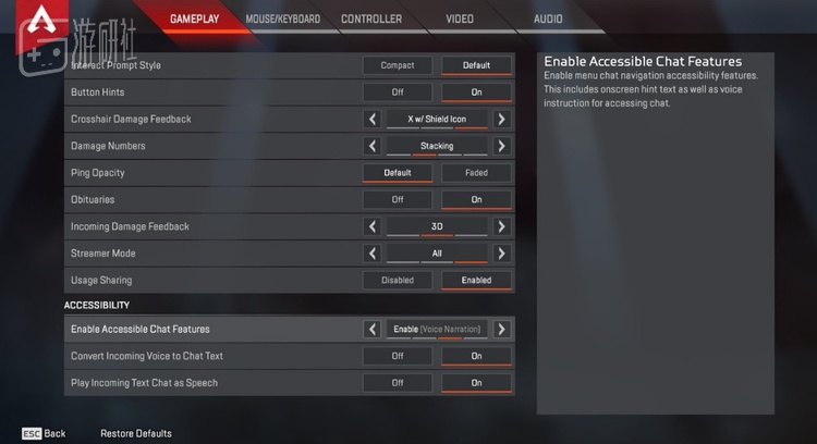 强大的语音支持功能可以在游戏中进行深度设定