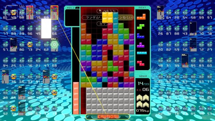 黄线代表有其他玩家正在瞄准你