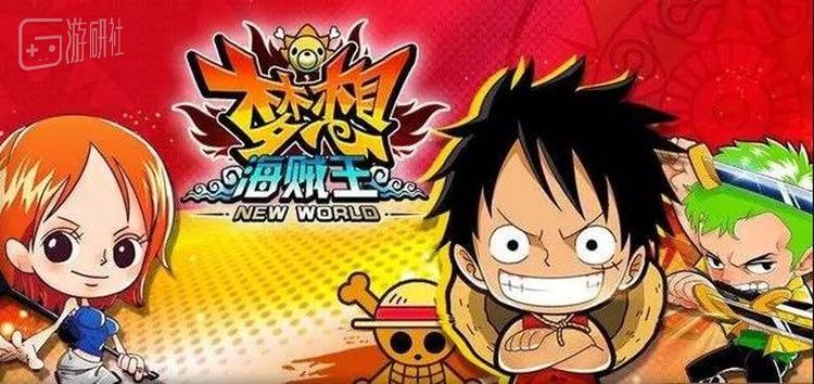 像这种打擦边球的手游市场乱象，国内玩家可能见怪不怪了