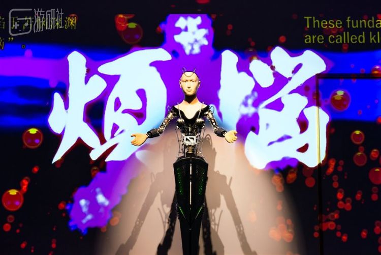 Via twi_@TakahiroBessho