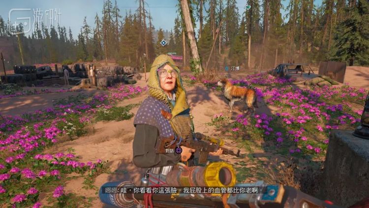 神狙手奶奶我们走！打哨站去！