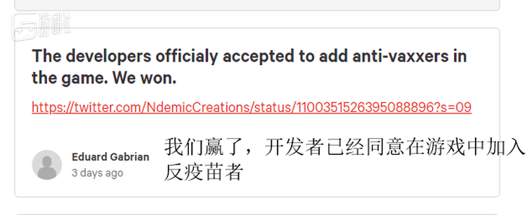3天前（2月27号）请愿的目标就已经达成了