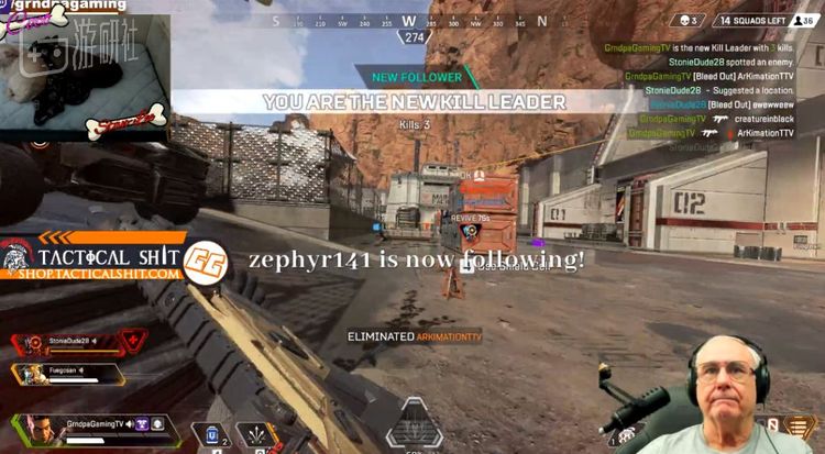 GrndPaGaming的直播截图，他刚刚灭了一支小队成为击杀王