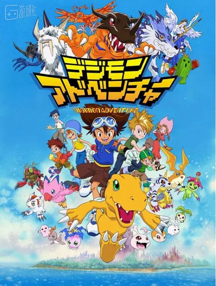 数码宝贝20周年剧场版动画公开新预告22岁的太一大和登场