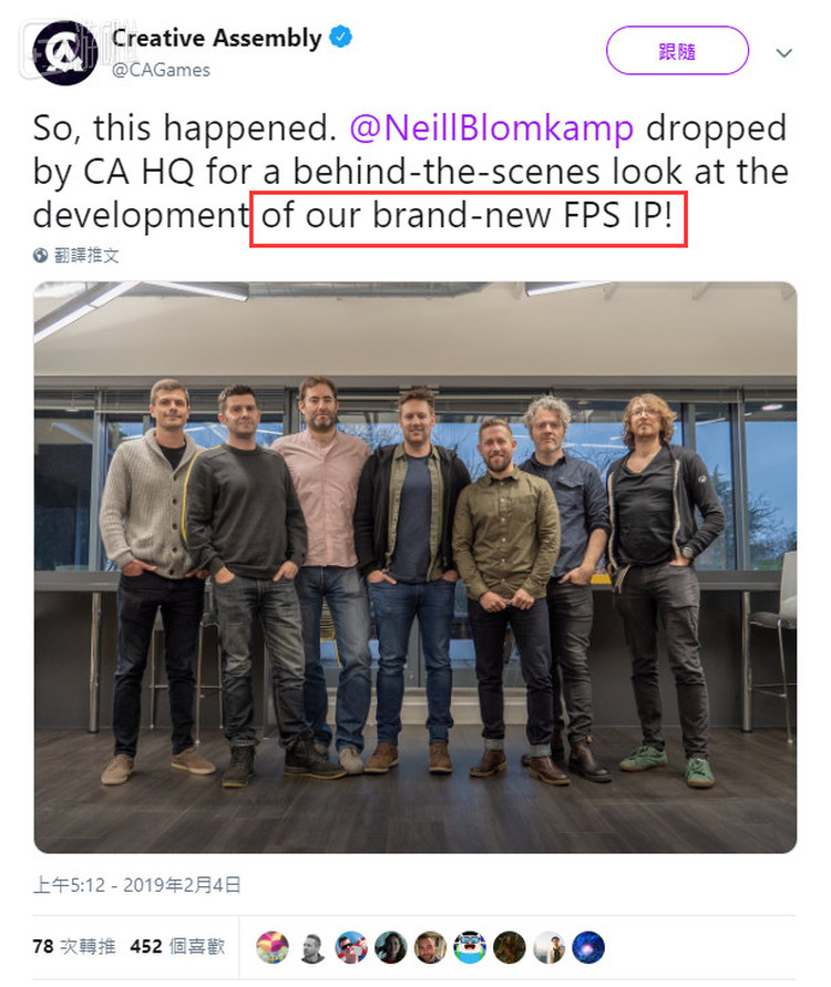 难道是可以打怪的《异形：隔离》续作吗