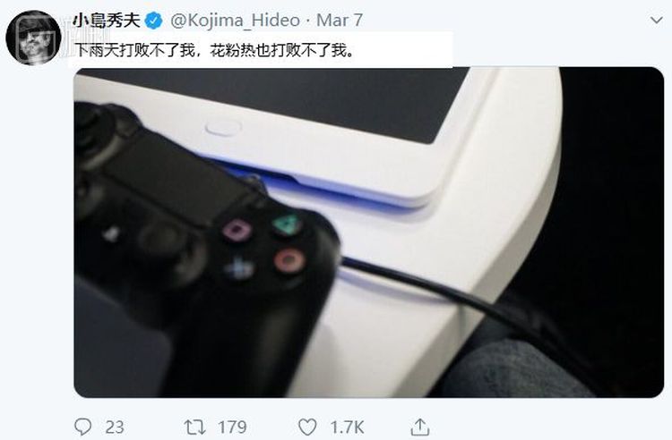 似乎暗示自己要“克服万难，好好工作”了