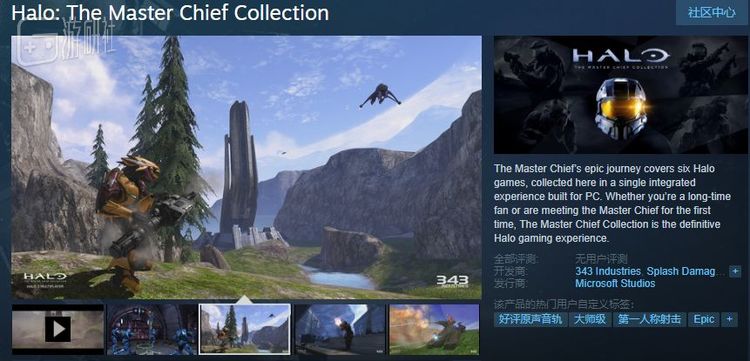 Steam页面已经上线了