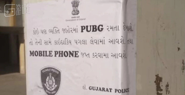 当时传开的照片